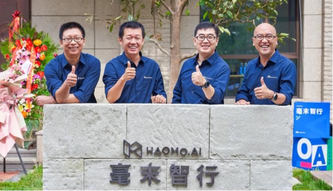 传统车企智驾自研之路遇挫，供应商合作成新趋势 智能驾驶 车企自研 技术窗口 供应商合作 第2张