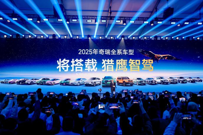 传统车企智驾自研之路遇挫，供应商合作成新趋势 智能驾驶 车企自研 技术窗口 供应商合作 第3张