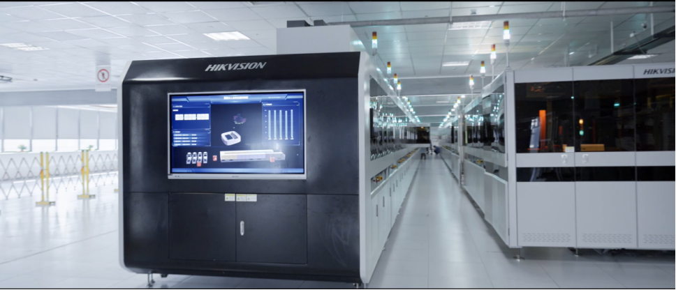 中国制造的「领航样本」，为何藏在海康威视智能工厂里？