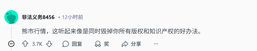 提示词一响，烂片登场，OpenAI谈下200+迪士尼顶级IP出场费