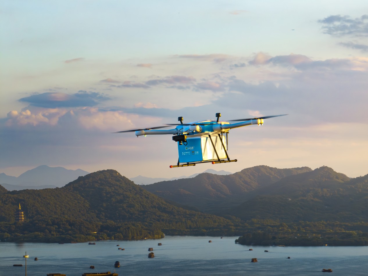 闪送联合杭州打造城市级低空物流配送新方案 低空经济 无人机配送 城市物流 科技创新 第3张