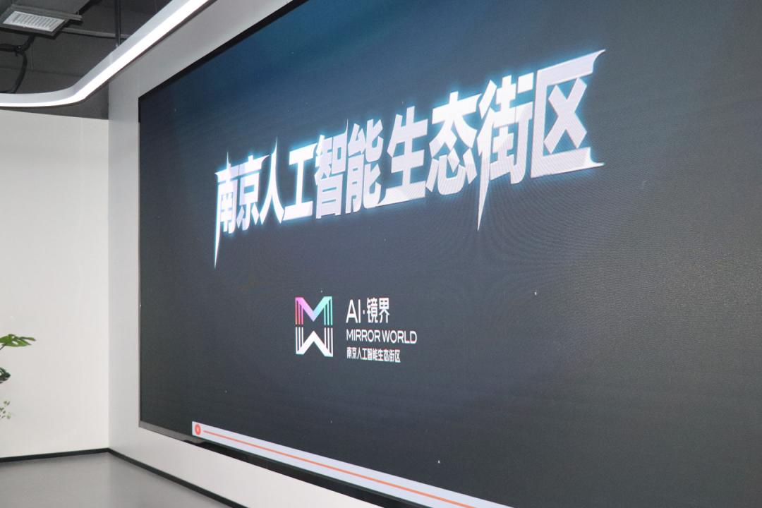 千年古都，走出自己的&ldquo;硬科技&rdquo;时代