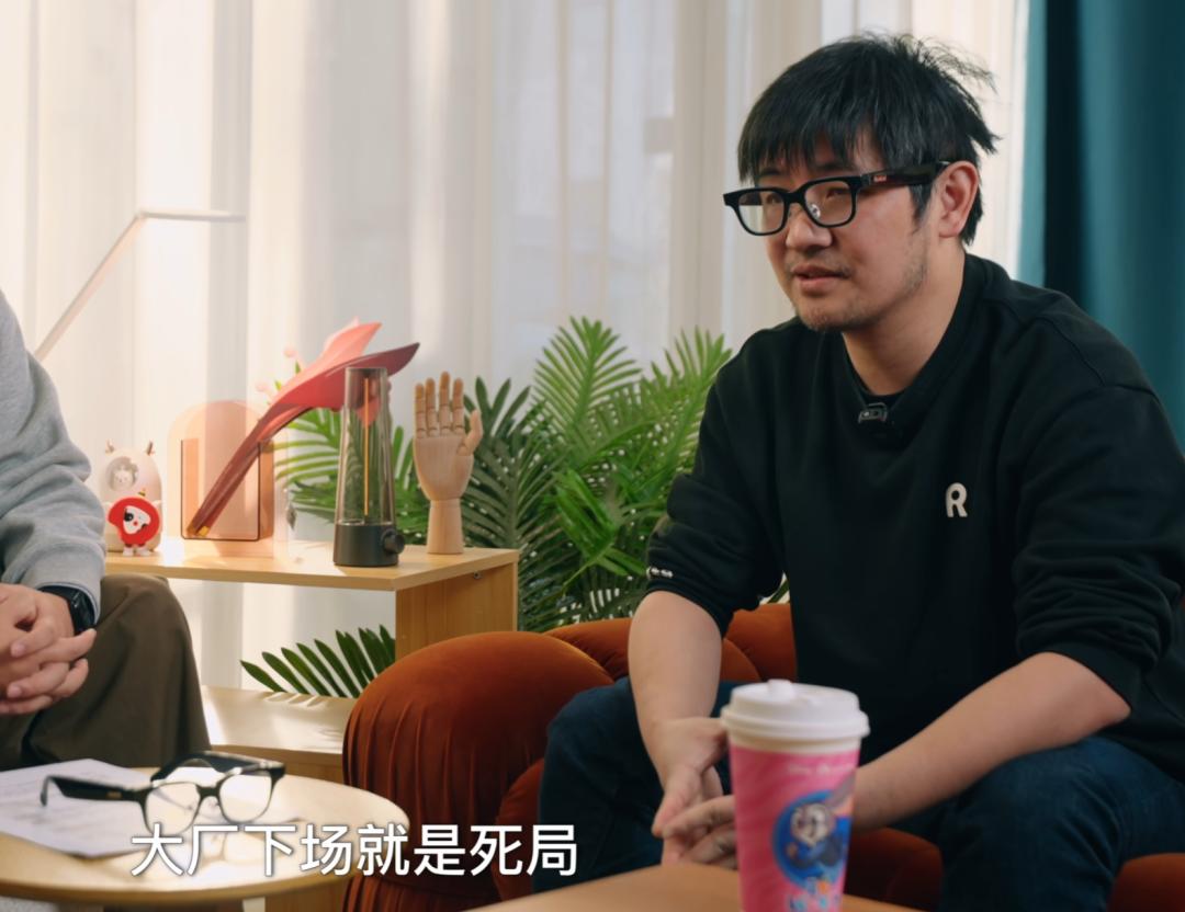 AI眼镜赛道激战：巨头入场与创企的生存博弈 AI眼镜 市场竞争 创企策略 技术创新 第7张