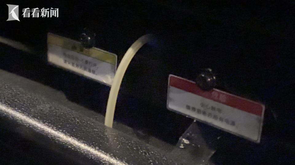 4D影院水雾特效惊现恶臭，细菌污染引发健康担忧 4D电影  水雾系统 细菌滋生 公共健康 第6张