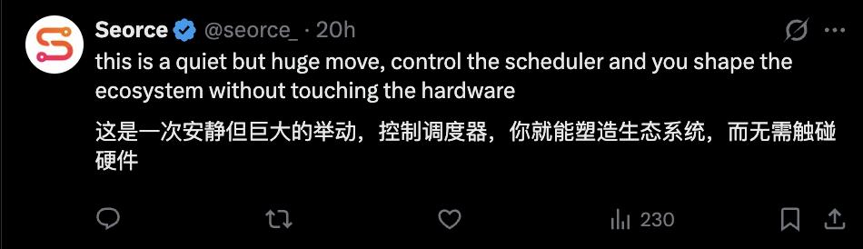 英伟达收购SchedMD：悄然拓宽AI与HPC生态护城河 英伟达 SchedMD Slurm 算力调度 第5张