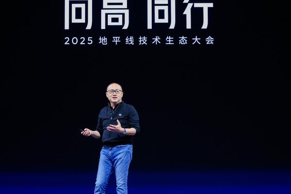 地平线生态联盟扩张，抵御Momenta的猛攻