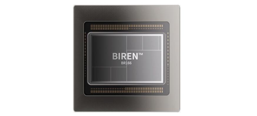 壁仞科技冲刺港股国产GPU第一股，209亿估值独角兽引领AI芯片潮流 壁仞科技 国产GPU AI芯片 港股IPO 第2张