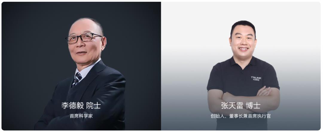 主线科技冲击港股IPO：自动驾驶卡车的商业化征程与挑战 自动驾驶 港股IPO 主线科技 智能物流 第2张