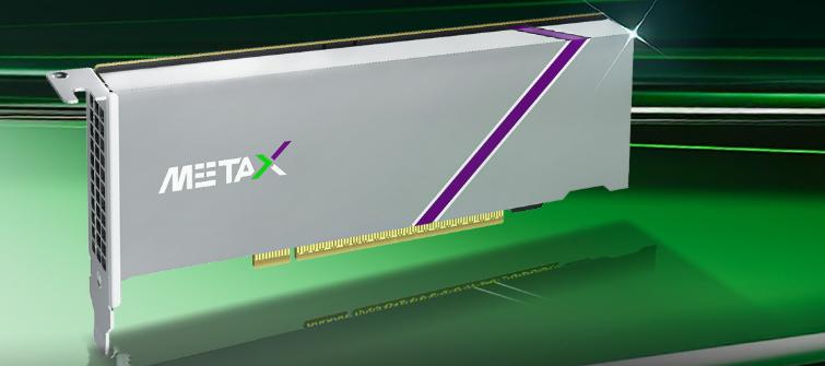 国产GPU行业资本狂欢：上市热潮与技术挑战并存 国产GPU AI算力 上市潮 技术突破 第3张