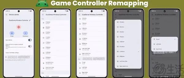 Android原生手柄按键映射功能即将亮相，手游操控迎来革命性升级 Android  手柄按键映射 手游进化 触控优化 第2张