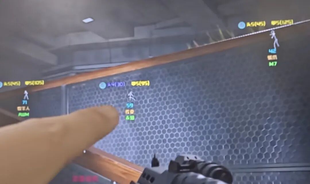 游戏外挂黑产：600亿的地下帝国与无法终结的战争 游戏外挂 DMA硬件 黑产 主播作弊 第5张