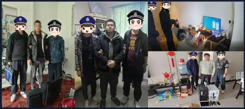 游戏外挂黑产：600亿的地下帝国与无法终结的战争 游戏外挂 DMA硬件 黑产 主播作弊 第7张