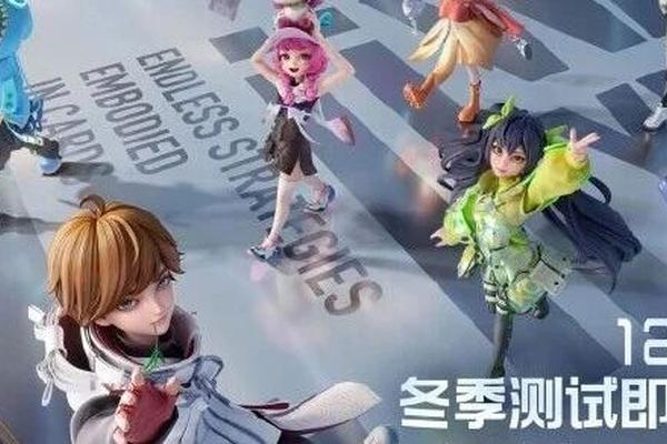 网易集团丁迎峰退休；《王者万象棋》开启大规模测试；《燕云十六声》周年时装引争议 | 氪游周报