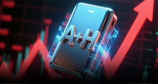 携手宁德后 安克创新启动“A+H”股战略布局