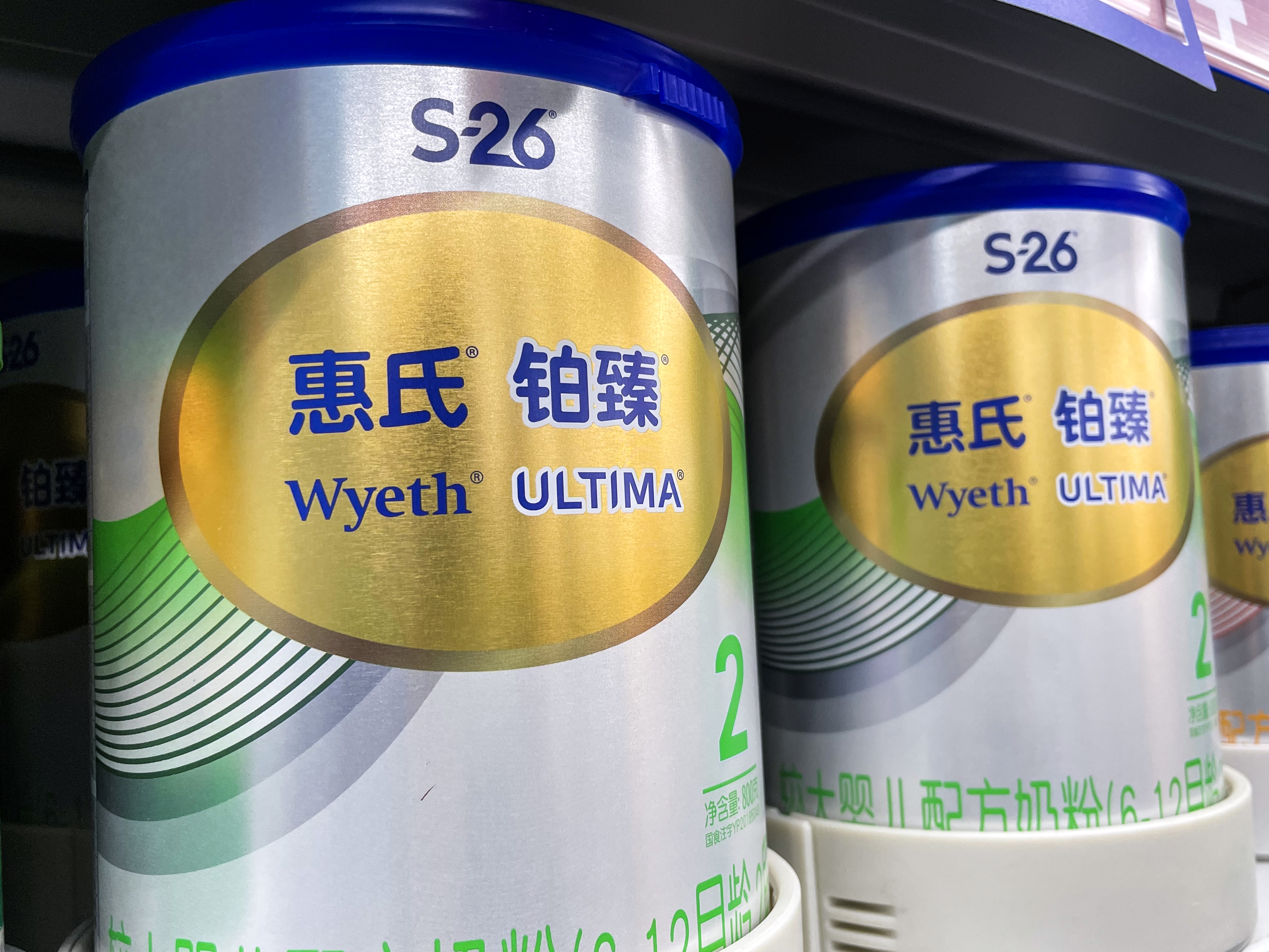 雀巢奶粉召回事件引发ARA原料安全担忧，嘉必优股价受挫 雀巢奶粉召回  ARA原料 嘉必优 婴幼儿配方奶粉 第2张