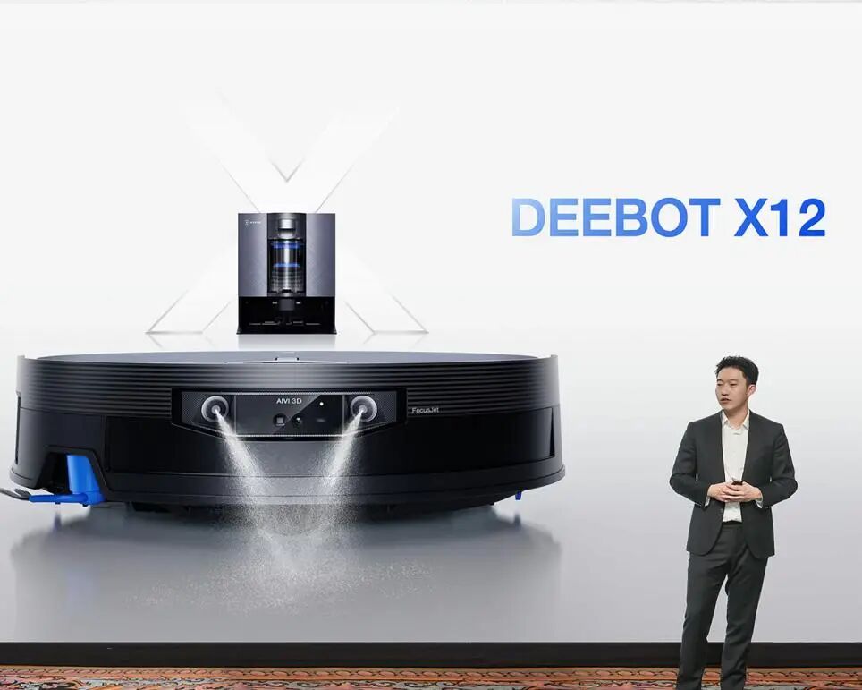 CES 2026专题：中国科技企业领跑AI硬件新时代 2026  中国科技 人工智能 智能硬件 第15张