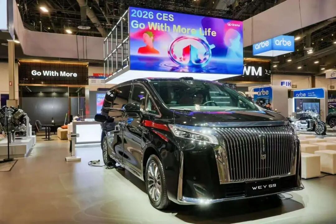 CES 2026专题：中国科技企业领跑AI硬件新时代 2026  中国科技 人工智能 智能硬件 第17张