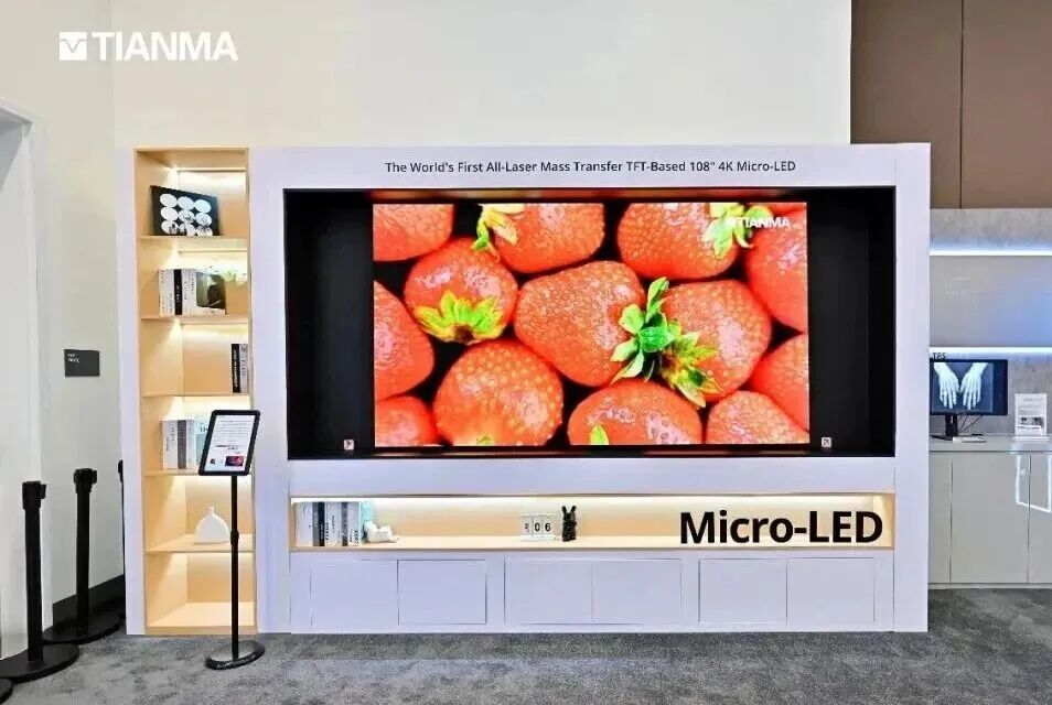 CES 2026专题：中国科技企业领跑AI硬件新时代 2026  中国科技 人工智能 智能硬件 第28张