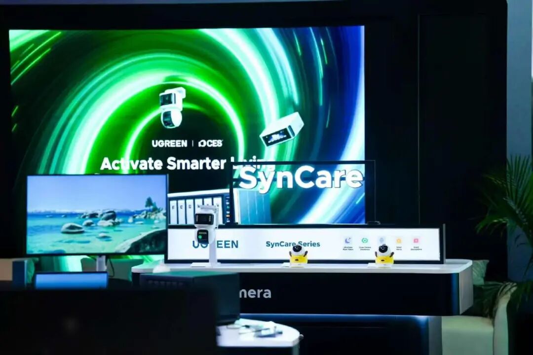 CES 2026专题：中国科技企业领跑AI硬件新时代 2026  中国科技 人工智能 智能硬件 第25张