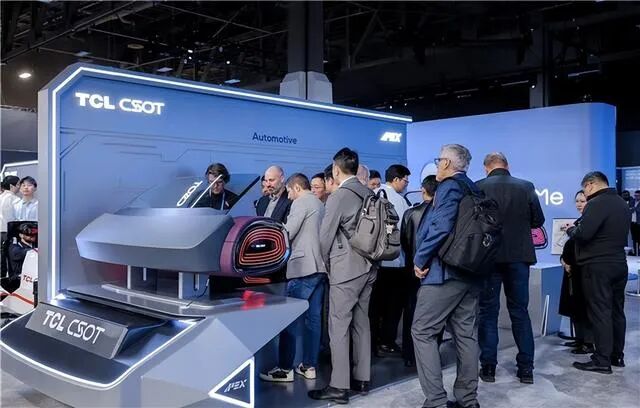 CES 2026专题：中国科技企业领跑AI硬件新时代 2026  中国科技 人工智能 智能硬件 第22张