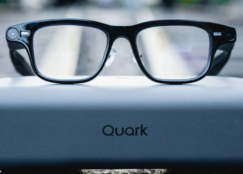 CES 2026专题：中国科技企业领跑AI硬件新时代 2026  中国科技 人工智能 智能硬件 第8张