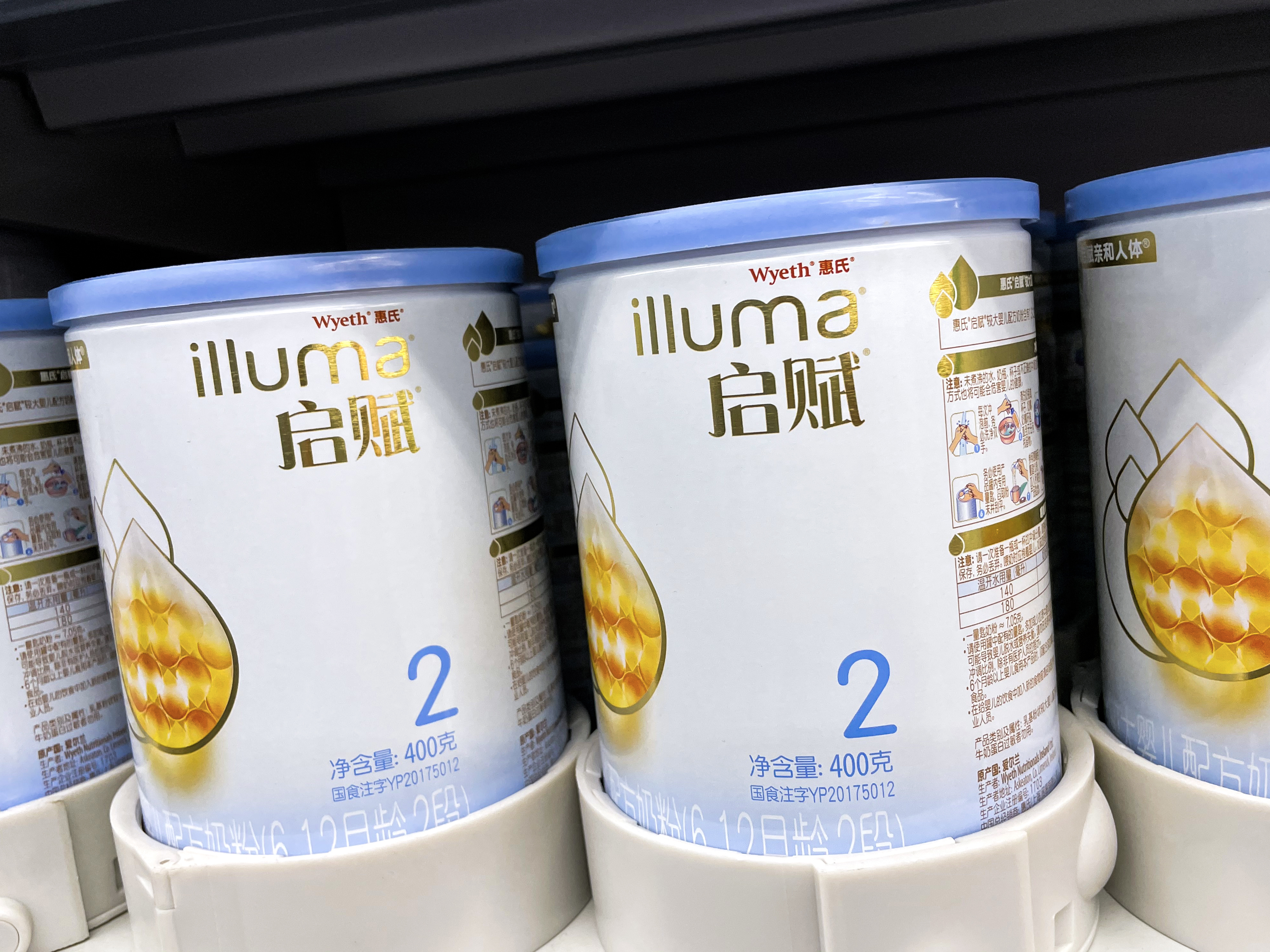 雀巢奶粉召回事件引发ARA原料安全担忧，嘉必优股价受挫