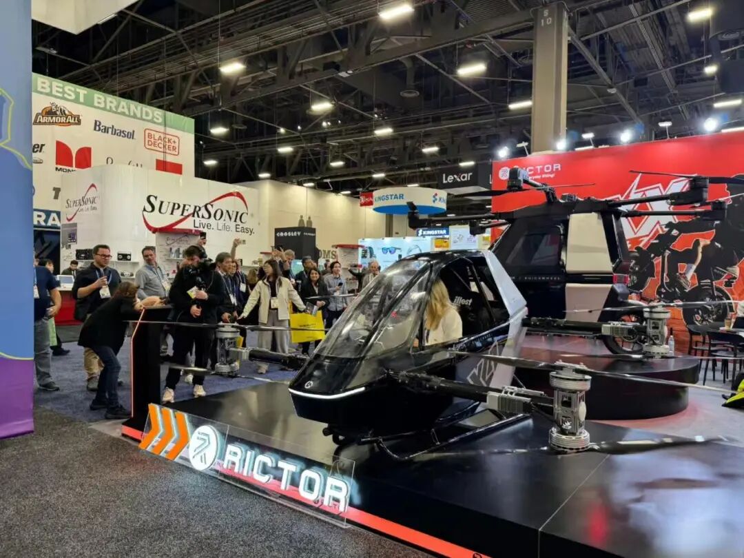 CES 2026专题：中国科技企业领跑AI硬件新时代 2026  中国科技 人工智能 智能硬件 第20张