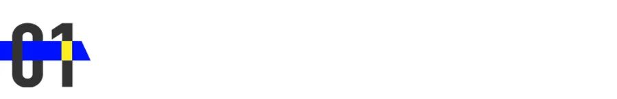 100美金一小时的私教，正被AI硬件批量替代｜硬氪直击CES