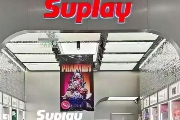 米哈游投资的卡牌公司要上市了