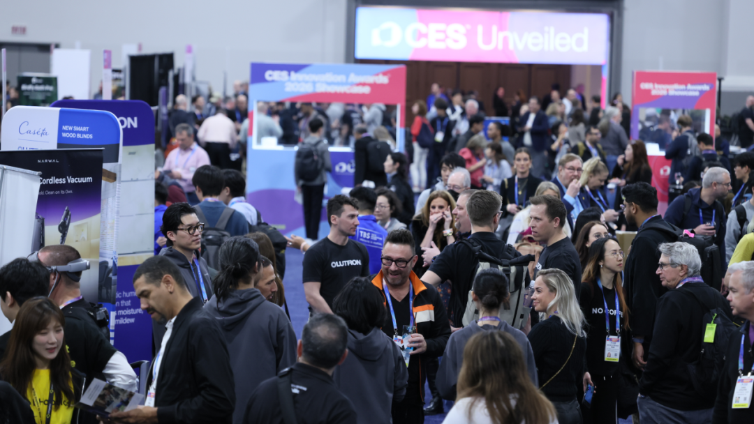 复盘CES2026，要抓住几个核心趋势