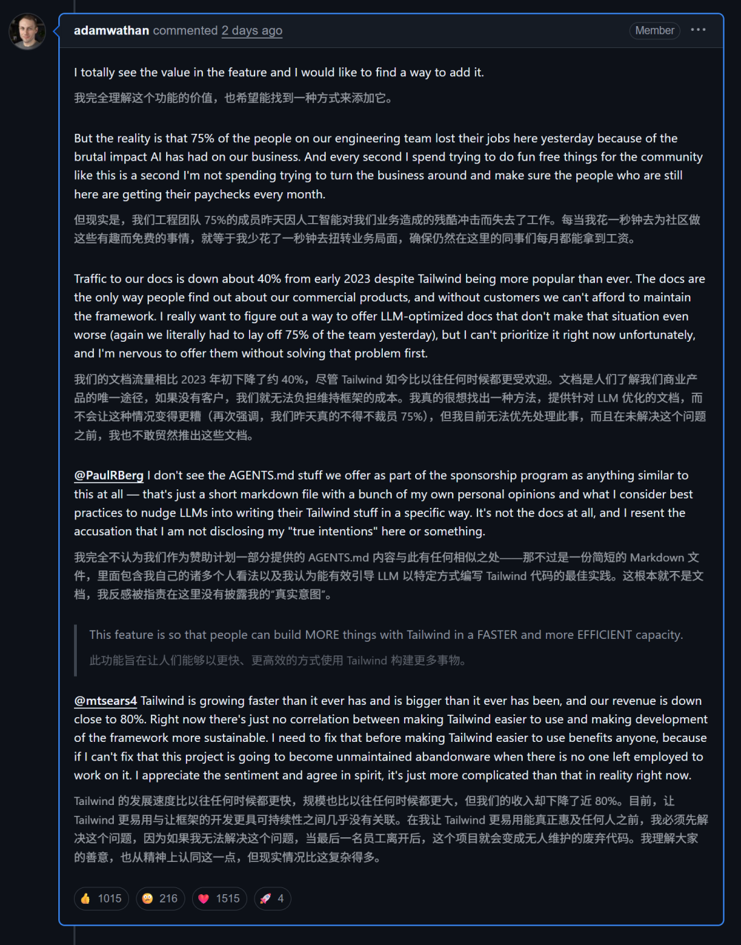 全球爆火AI框架陷绝境，创始人深夜崩溃痛呼：已裁员75%，只剩6个月续命