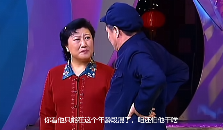 “几乎所有大模型，视觉能力都不如3岁小孩”