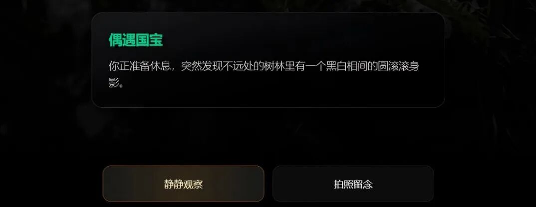 2026第一个月，AI小小游戏爆款扎堆：谁干的？