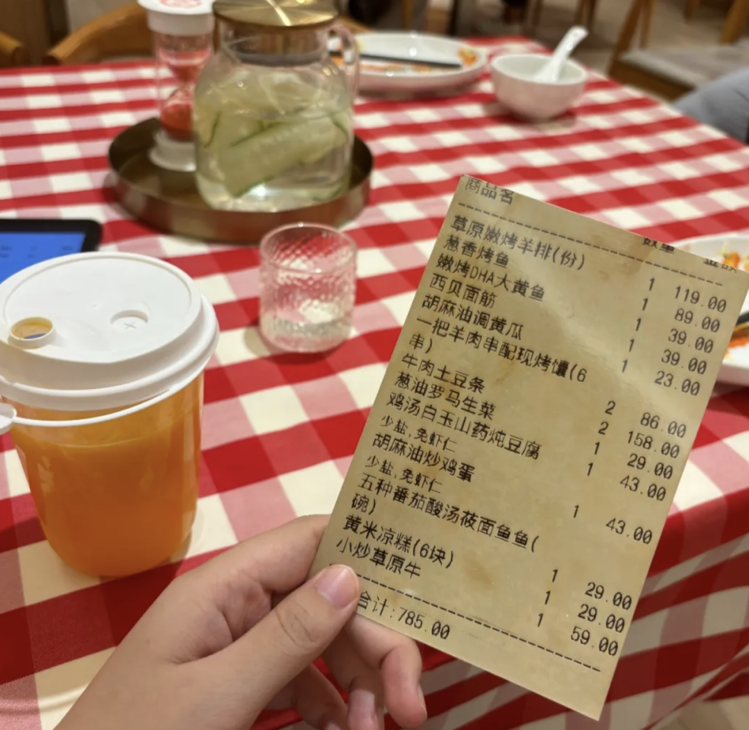 西贝没有莜面