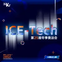 14亿元留不住，庞若鸣弃Meta加盟OpenAI