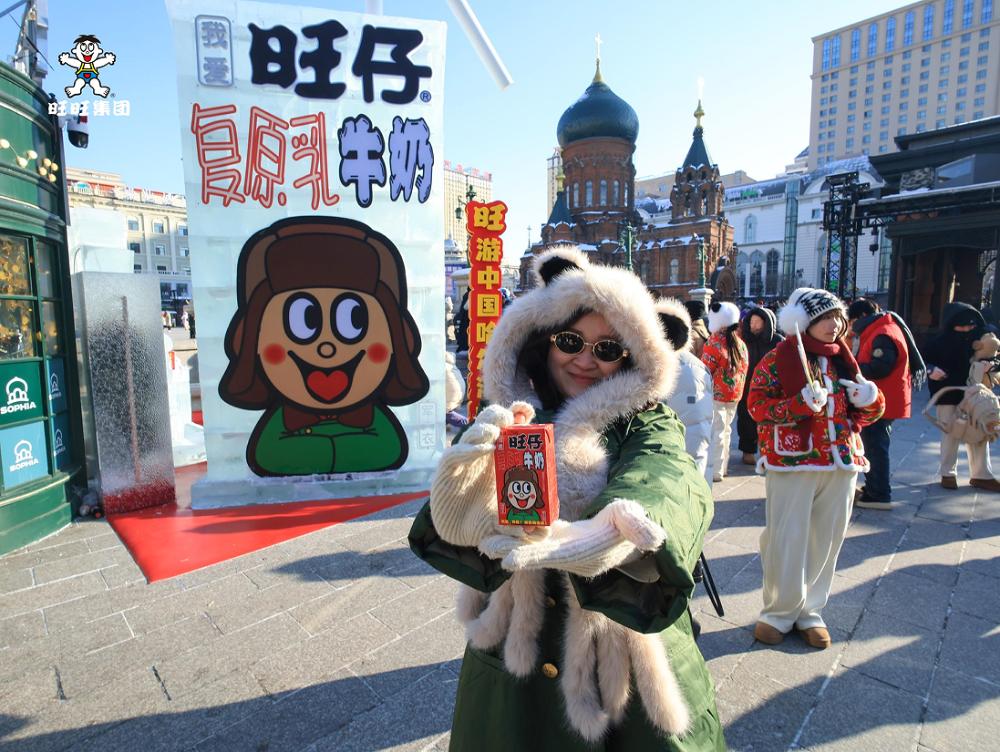 餐饮界 餐饮新媒体