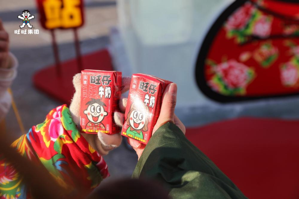 餐饮界 餐饮新媒体