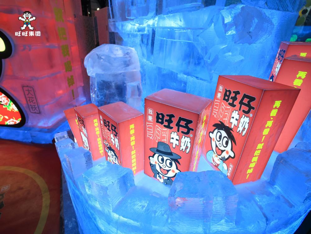 餐饮界 餐饮新媒体