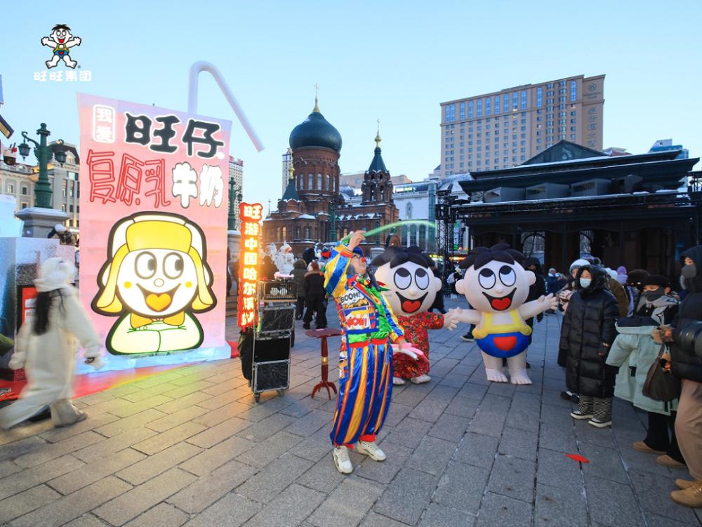 餐饮界 餐饮新媒体
