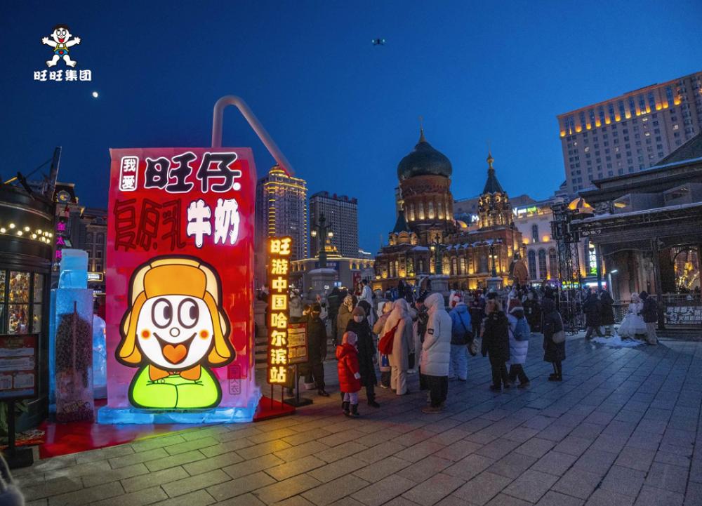 餐饮界 餐饮新媒体
