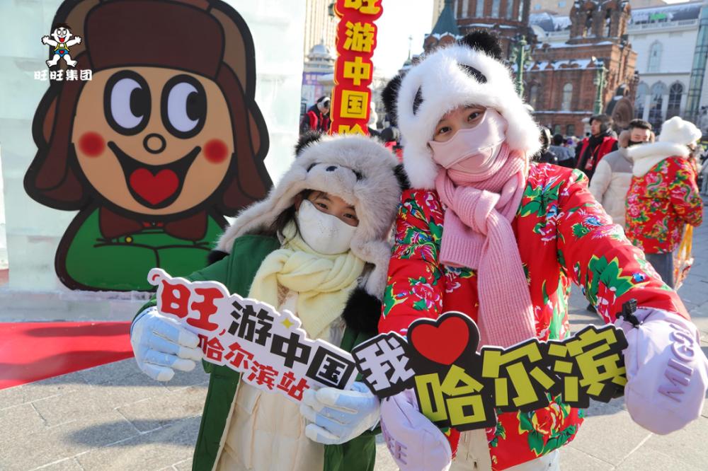 餐饮界 餐饮新媒体