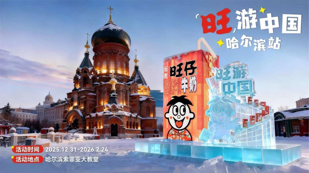 餐饮界 餐饮新媒体