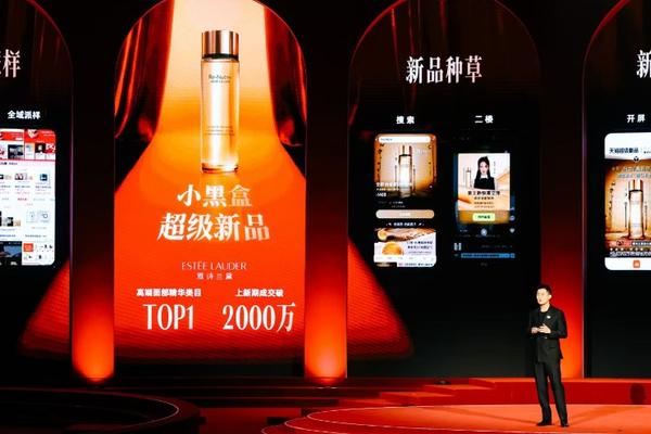 Tmall to Fully Boost Support for High - quality New Products in 2026 ...