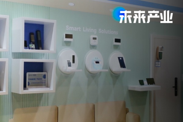 Over a Dozen “Charge-Free” Products Unveiled at CES: Yanhe Technology, a Consumer-Grade Perovskite Solar Energy Tech Firm, Completes Nearly 100 Million Yuan Series A1 Financing