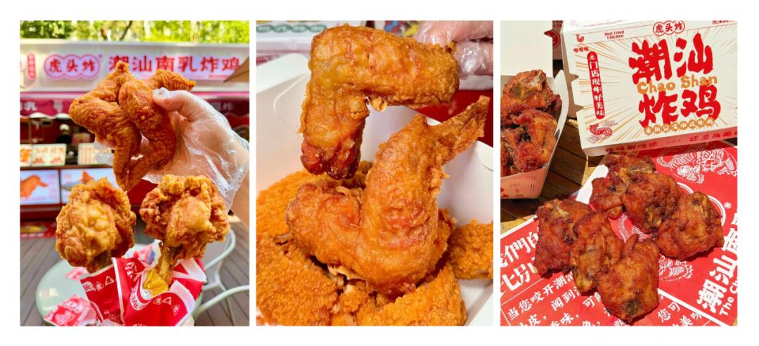 餐飲界 餐飲新媒體