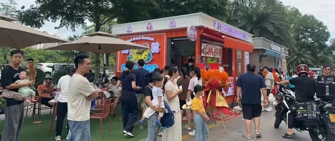 餐飲界 餐飲新媒體