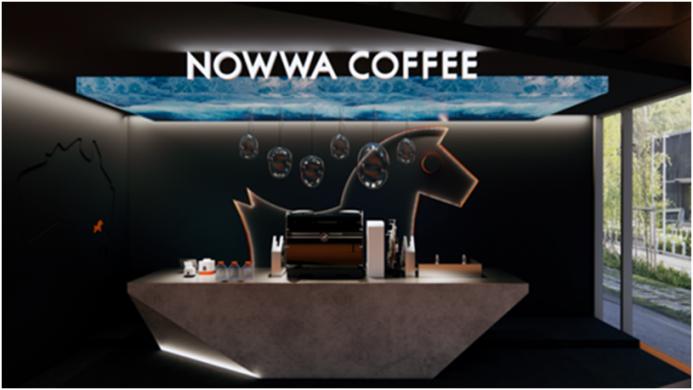 餐饮界 餐饮新媒体