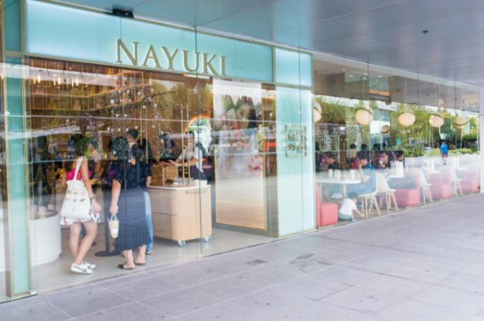 餐饮界 餐饮新媒体