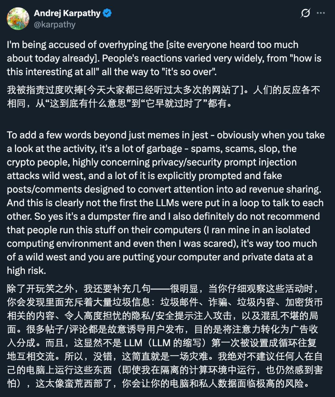 深度解析moltbook：150万AI智能体的社交“起义”，是科技进化还是人为操纵的流量秀？ moltbook  AI智能体 社交涌现 AI安全性 第13张