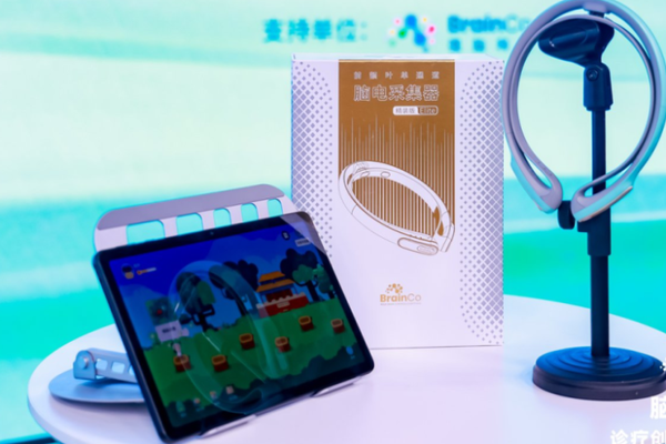 Bridging Technology and Inclusiveness to Overcome ADHD Diagnosis and Treatment Challenges